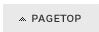 PAGETOP